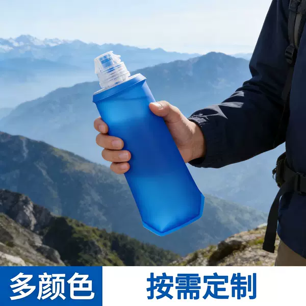 TPU squeeze sports leak-proof water bottle, portable cycling soft water bottle, eco-friendly pocket-sized foldable outdoor water bag, customizable
