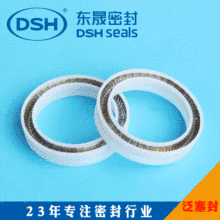 �|���c�z�C������ �Cе�ķ��͸ߜ��ܷ��PEEK���������ܷ�ȦE18