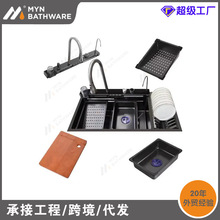 2025�¿��w���ٲ��๦��ˮ�ۼӺ��P䓏N��ˮ�ێ�����ռ{��