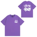 Purple 923