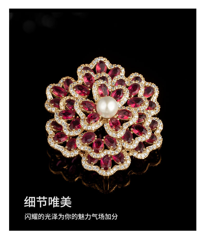 高档奢华大气锆石花朵胸针高级感多层立体胸花国风优雅