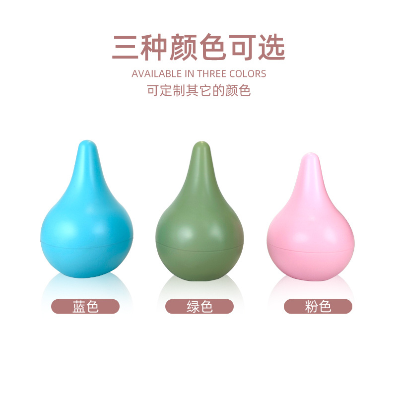 新品水滴火山石吸油棒脸部吸油火山石球推动火山石吸油滚珠现货