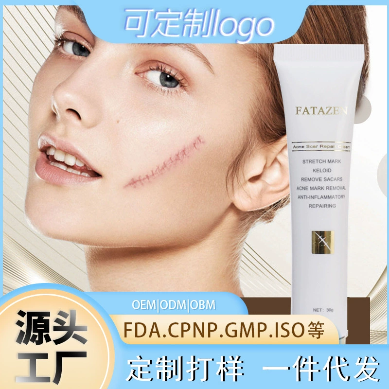 Крем FATAZEN для удаления рубцов после кесарева сечения, осветления растяжек и следов от акне, на основе растительных экстрактов