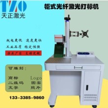 ������Ƙ��Ƽ����˙C����_�P�����w��a�C