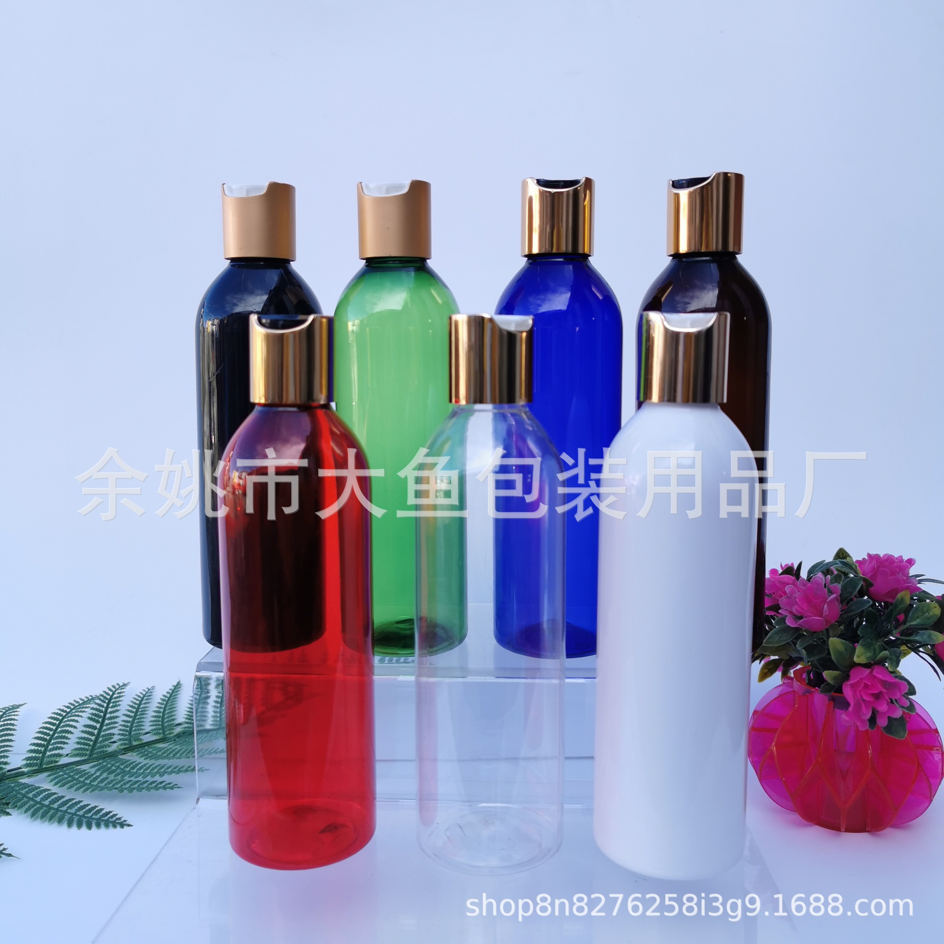 250ml ml round shoulder PET plastic bott...