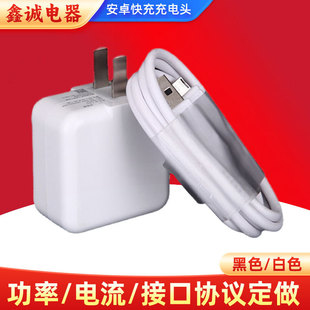 �����p�����W��������׿����֙C����^�m���VIVO X7X9X20X21