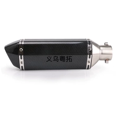 Motorcycle exhaust pipe exhaust pipes, stainless steel small