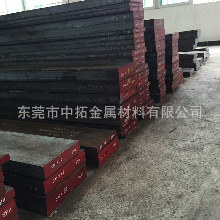 东莞供应德国葛利兹CPM40 VICTORY ESR电渣重溶镜面塑料模具钢