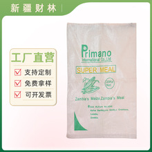 ���l���ƹ���ɳʯ�����I���b�����B����������b�Zʳ���״����