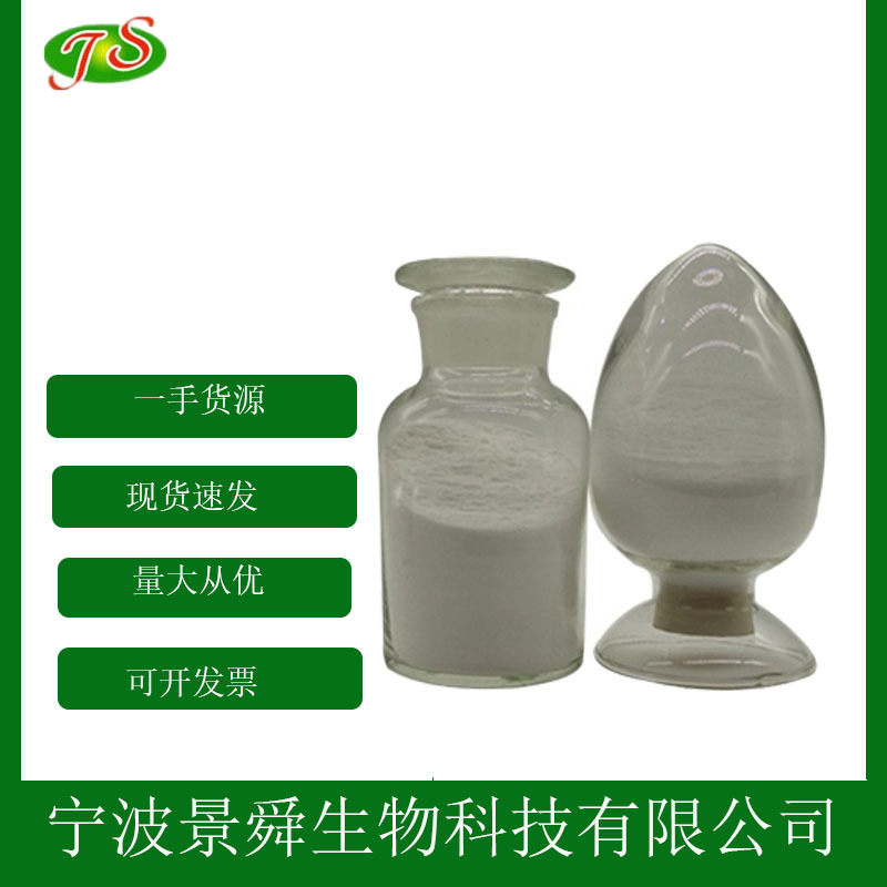 水解角蛋白  角蛋白水解粉1kg起批发