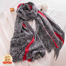 ӡ���߼y����q����W���r�п�ͨ���o�i���������������ű�ů����