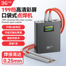 �ֳ�С�ͱ�yʽ�c���C diyȫ�����18650�늳؃��������c���C