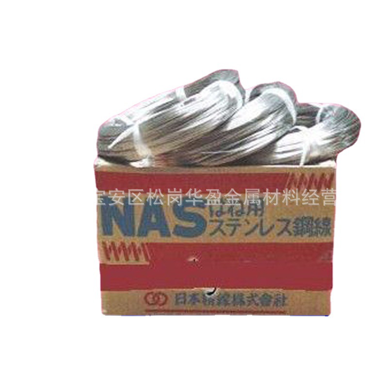 供应不锈钢线3 04弹簧线 302精线现货批发