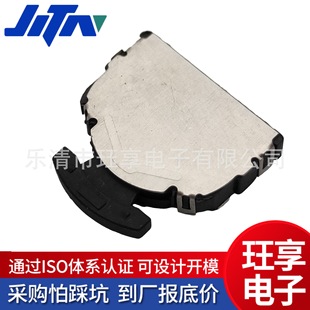 Ly-K3-01 Dial Wheel Switch, Multi-Function Switch, Three-Way Switch, Dial Switch, Multi-Directional Switch