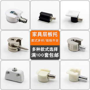 �Ӻ�����һ�Ӱ���������Ь������һ�����ĺ�һ����ᔌӰ剾����