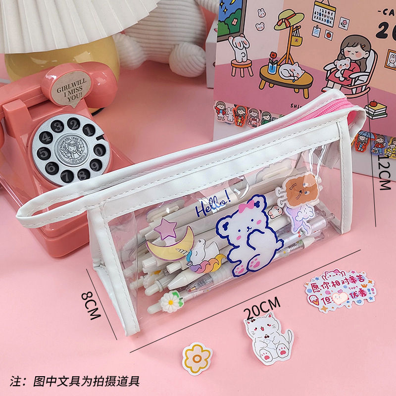 日系insシンプル透明防水pvc少女心鉛筆袋かわいい学生大容量化粧品収納バッグ|undefined