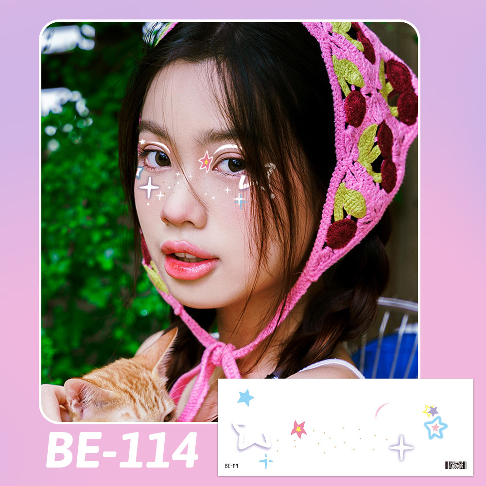 BE-114 (달콤하고 상큼한)
