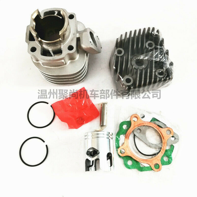 Jog 50 Bore 40mm Piston Gaskets Minarelli 1E40QMB