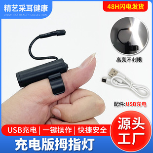 ��늲ɶ���ķָ���ɶ���������ָ���ɶ������Ͷ������՟��۹ⳬ��