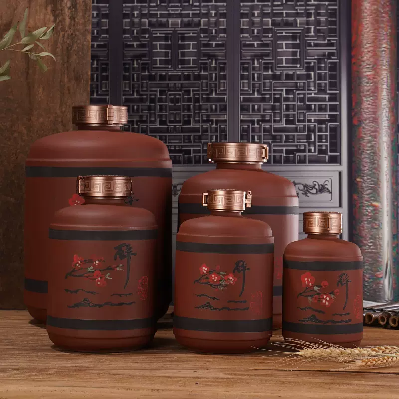 新款梅酒瓶空瓶陶瓷密封罐仿古米酒酒坛土陶白酒瓶密封家用陶罐