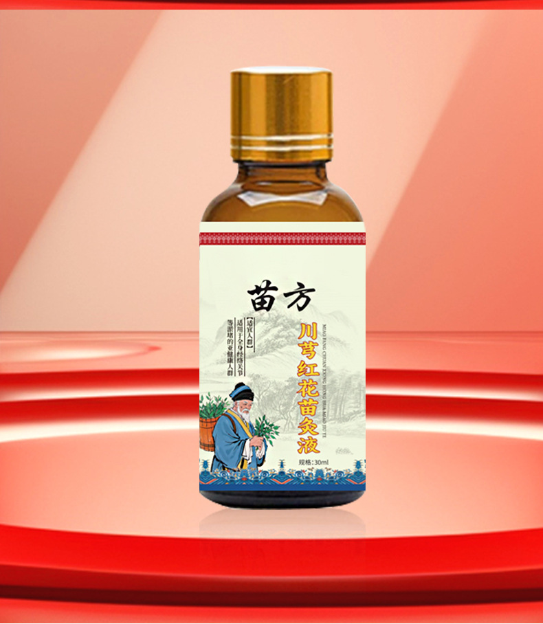 Miao Fang Chuanxiong Honghua Moxa Massage Liquid Herbal Body Oil 30ml in use