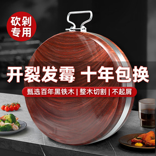 ���Fľ���˰忹����ù�в˰匍ľ����Ӻ�˶յ�ճռ���Ȧ�ӹ�
