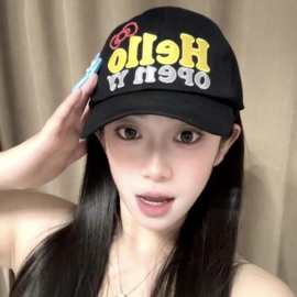 韩国小众openyy全昭弥同款kt凯蒂猫刺绣拼色字母棒球帽鸭舌帽男女