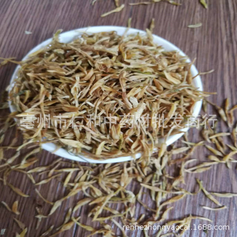 Jasmine Flower Tea Su Xin Hua 素馨花 Dried Herbal Flowers for Tea and Infusions Sold by the Jin quality and texture