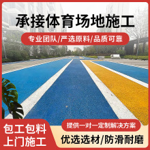 �w���^�ʺ��ܵ��@�����O����������ز�ƺ�WУ�و����z�ܵ�����