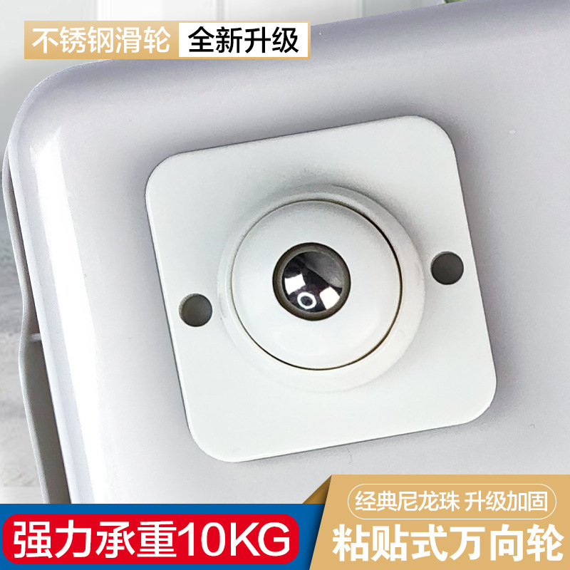 O1CN01SMEolM1WHV4PwjHEp_!!3607