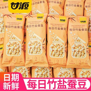 ��Դÿ�����}�Q����֬�濾�ߵ��׷���ը�}�h���Ӵ��b���e��ʳ���l