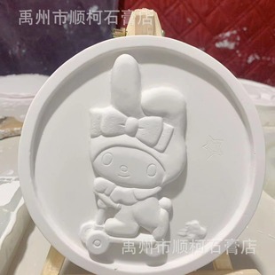 3d three-dimensional relief painting handmade disc DIY European painting white embryo painted European Decorative Painting Factory wholesale