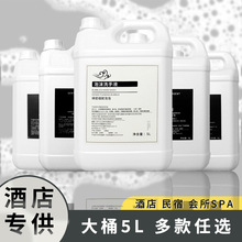 ޾ƵaҺ5ϴlˮͰbԡ¶e^ðϴl¶