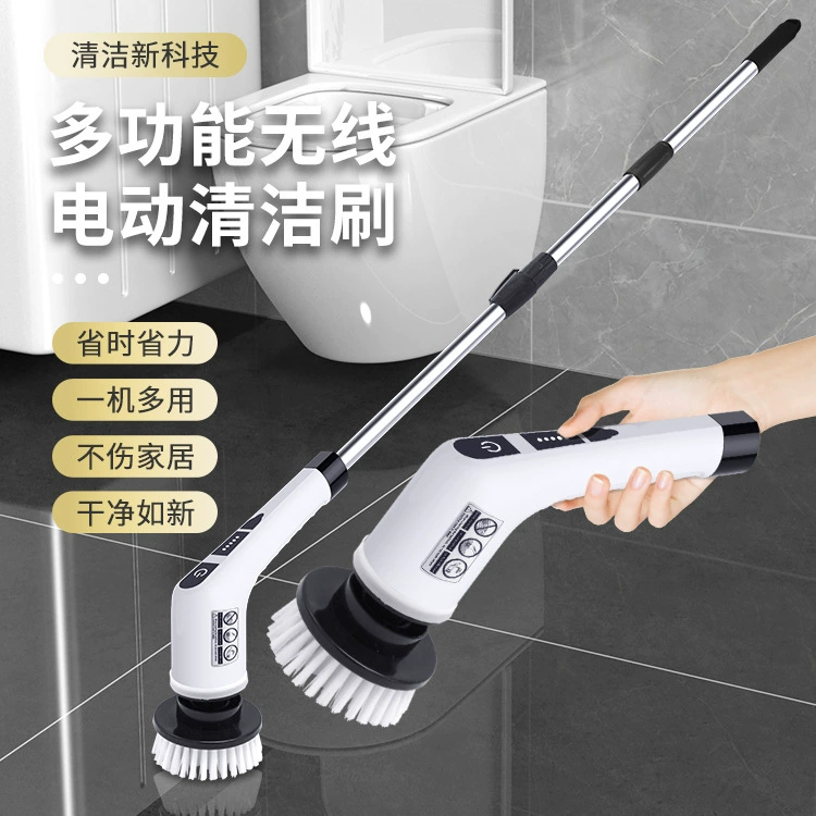 Wireless hygienic universal brush