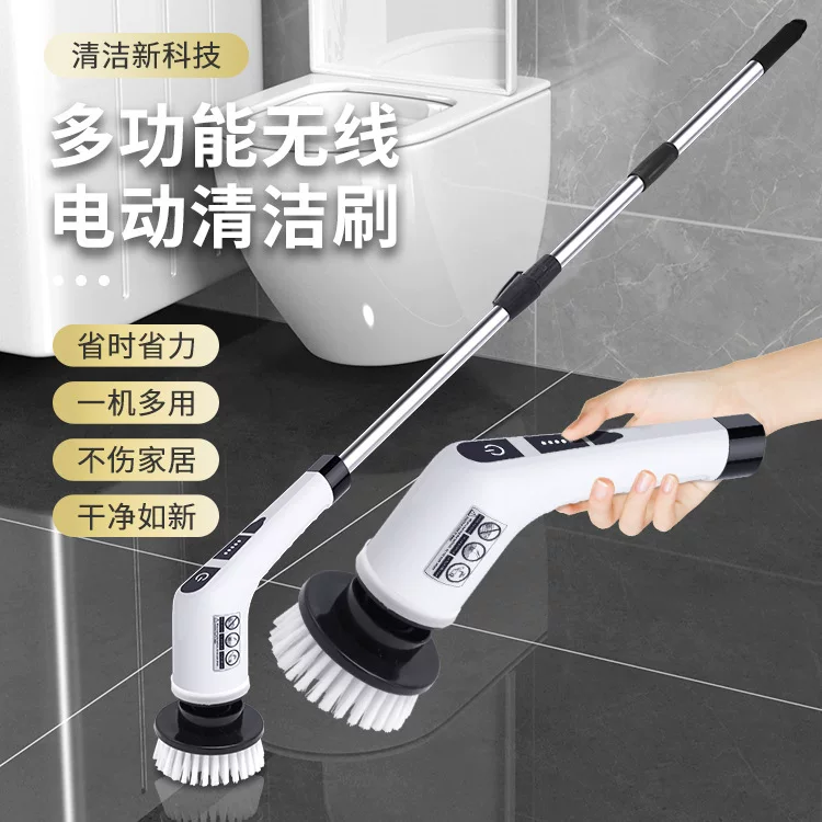 Wireless hygienic universal brush