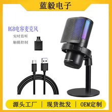 �羳RGB USB��������L��Xֱ���Α��m�����ԒͲ