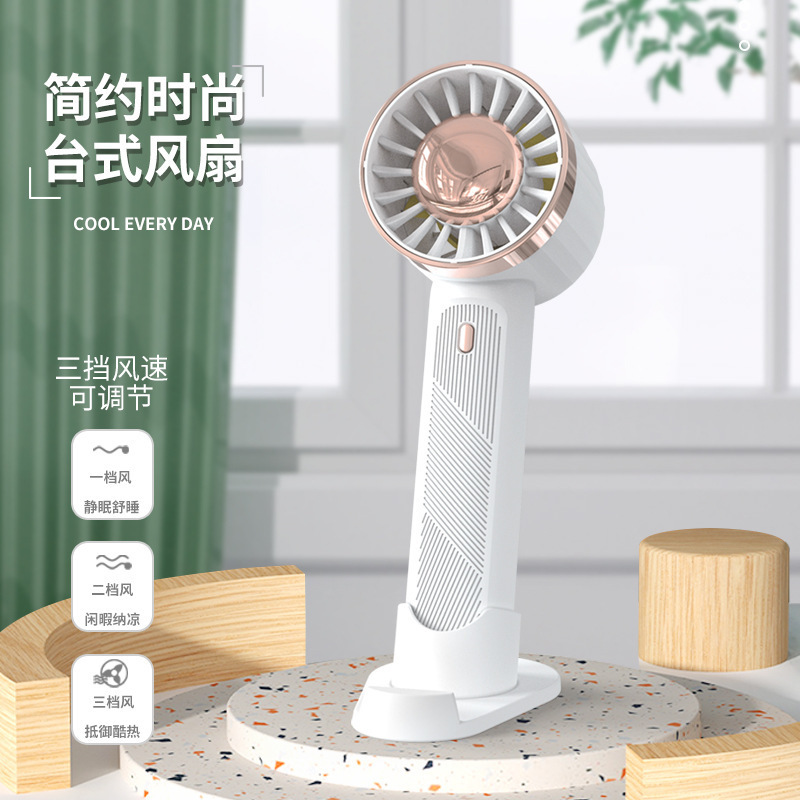 クロスボーダーハンドヘルドミニタービン小型ファンポータブル携帯電話ホルダー充電オフィスデスクアウトドアおもちゃ|undefined