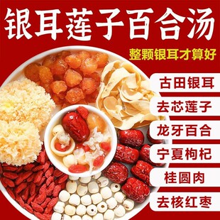 �y����Hɏ�Ӱٺϼt����轸���Ʒʳ���ϰ���M�ϸ�؛���A�o���ǜ�
