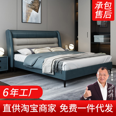 Laipin factory Technology bed 1.8 M Double 1.5 bedroom Simplicity modern Software bed Marriage bed