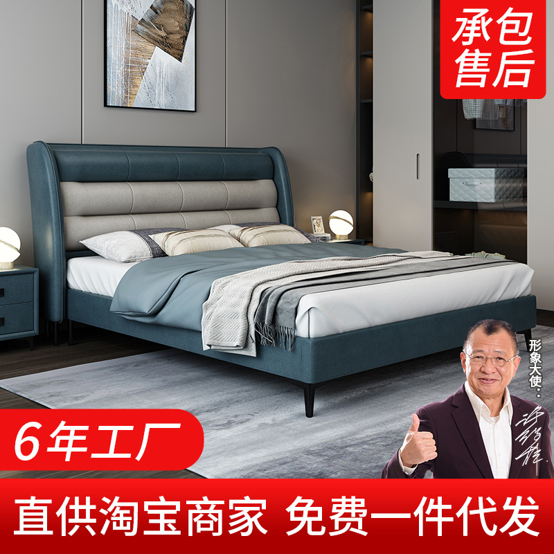 Laipin factory Technology bed 1.8 M Double 1.5 bedroom Simplicity modern Software bed Marriage bed