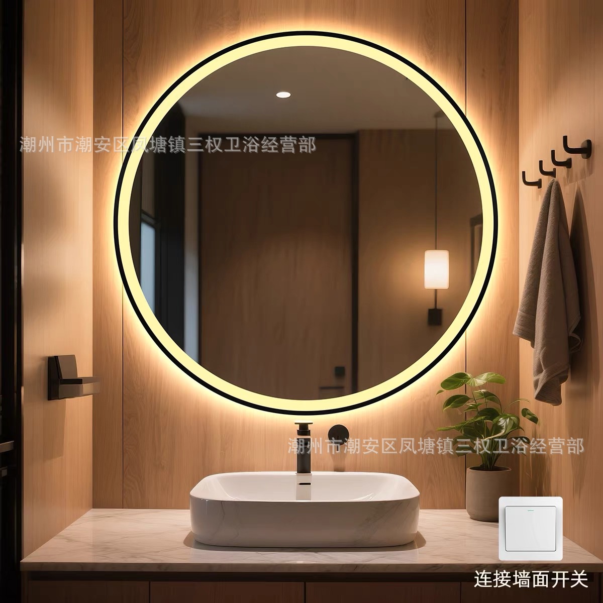 Espejo de baño inteligente redondo, espejo de pared inteligente con marco, espejo de maquillaje con lámpara de baño LED