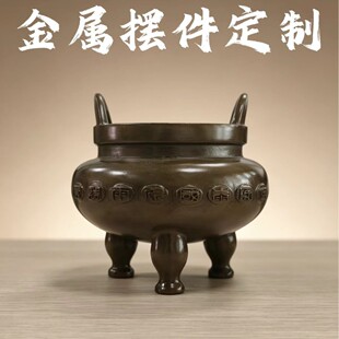 ȫ�~���[���� ��ӆ ���̄նYƷ�� ����I���������3dģ�͹�ˇ