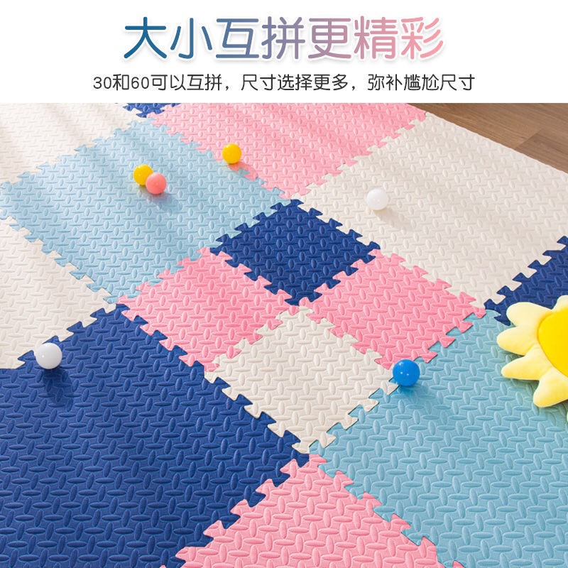 Tapetes de Espuma para Piso, Antideslizantes, para Niños, para Gatear Junto a la Cama, Insonorizantes, Gruesos, Tipo Rompecabezas, Tapetes para Gatear para Bebés, Venta al por Mayor