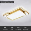 Golden big lights for living room