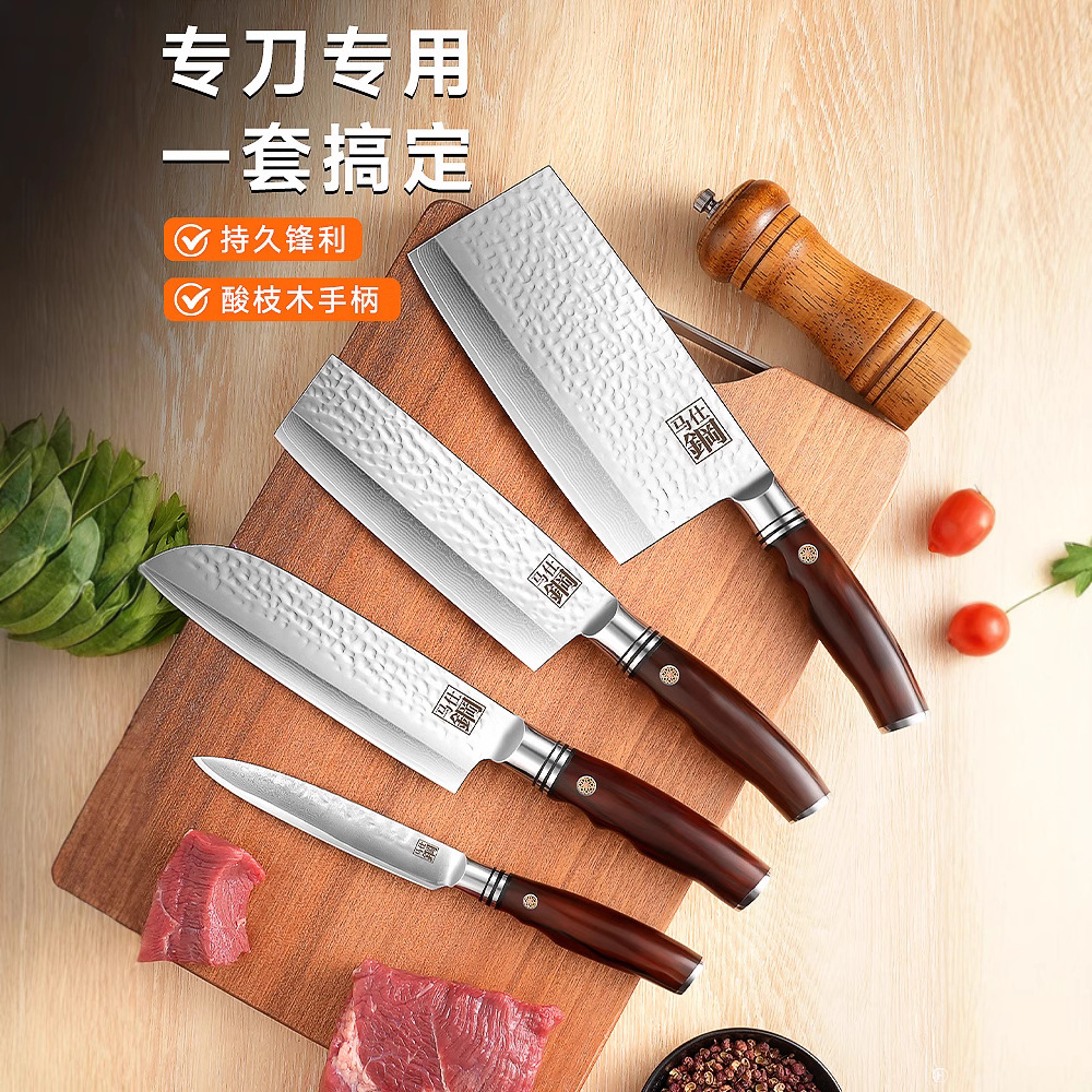 Damasco forjado conjunto de cuchillos de cocina 67 capa de cuchillo de corte de cocinero doméstico