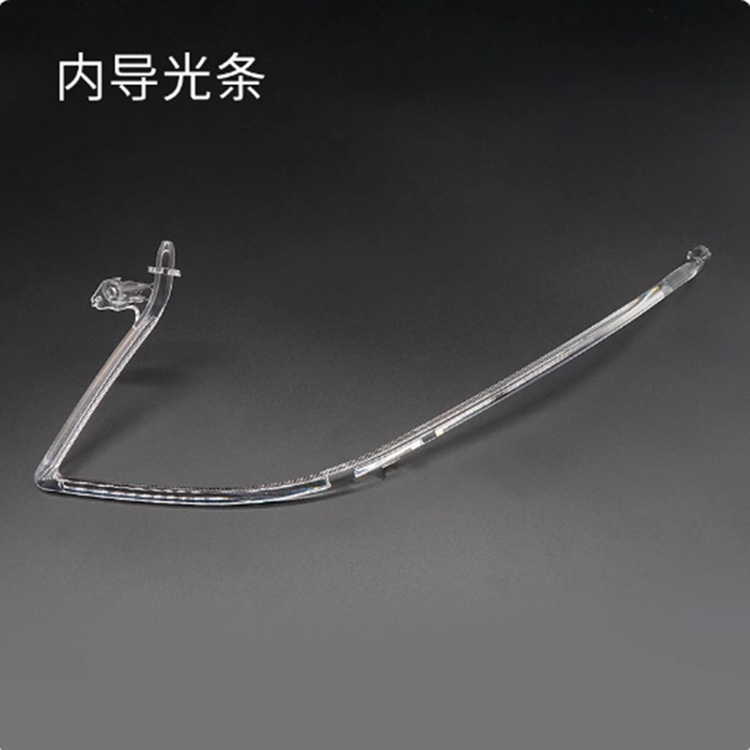 Aplicable a 14 - 15 tipos de Mercedes-Benz E-Class Daylight Light Strip W212 Daylight Light Guiding Tube Light