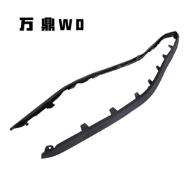 大灯、前照灯;车身及附件;保险杠