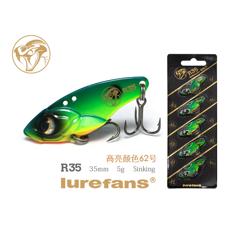 Metal Blade Baits Spinner Blade Bass Trout Fresh Water Fishing Lure