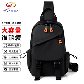 商务背包;休闲背包;旅行包袋