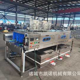 各种筐子高压清洗机 全自动鸡蛋筐超市篮清洗设备 碱水清洗机